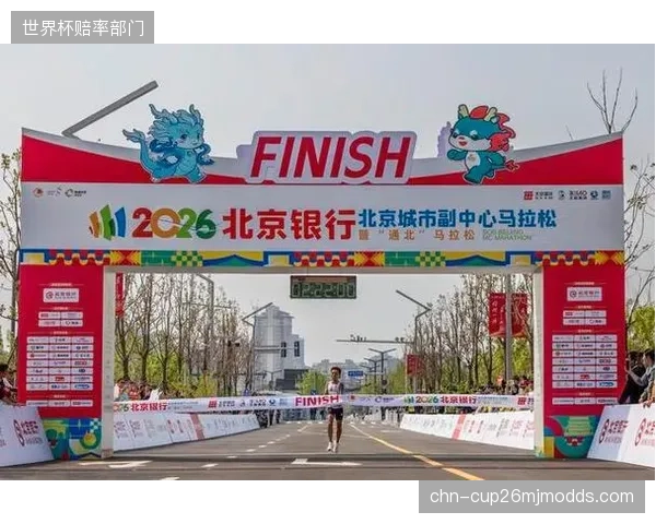 轻量化、高频次的社区跑步赛事，开始瓦解大型城市马拉松的单一中心地位