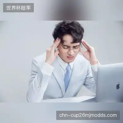 林妍芷